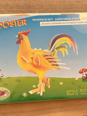 3D Ξύλινο Παζλ Κόκορας καινούργιο, Woodcraft Construction Kit