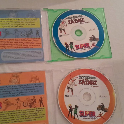 Collectible DVDs Astynomos Sainis and Super Models like new, set of 6