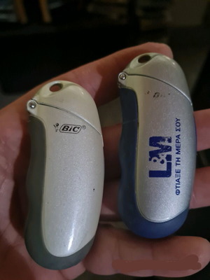 Μεταλλική θήκη για μίνι αναπτήρα BiC μεταχειρισμένη