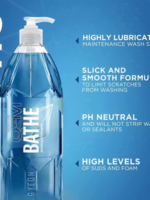 Q2M Gyeon Bathe σαπούνι 400ml καινούργιο