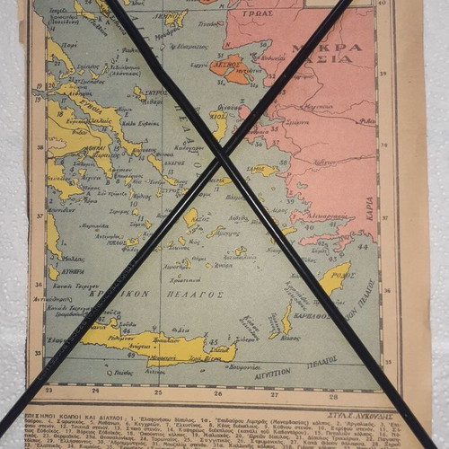Greek maps pack of 28 from early 1950s, like new