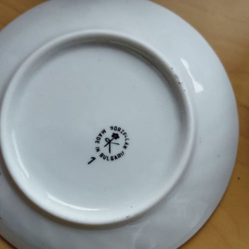 Coffee set new, Bulgarian from the 1980s