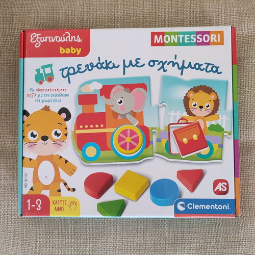 Clementoni train with shapes new for ages 1-3