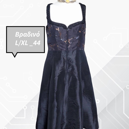 Vintage evening dress taffeta like new, size 44