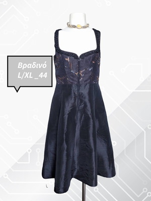 Vintage evening dress taffeta like new, size 44