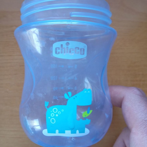 Chicco training cup 200ml 12+ months like new