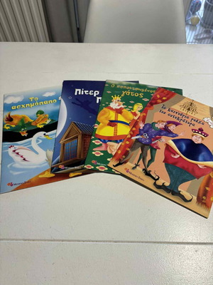 Children's books like new, set of 4