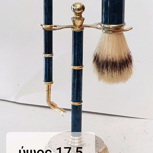 Vintage shaving set used