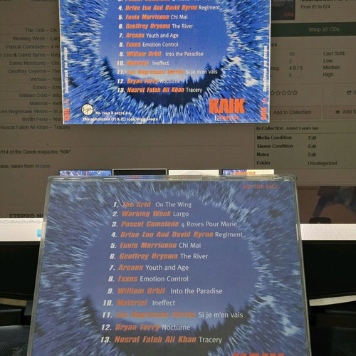 Soundtrack Gia Oneira CD like new, electronic music