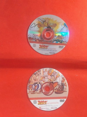 DVD Αστερίξ μεταχειρισμένα, πακέτο 2, μεταγλωττισμένα