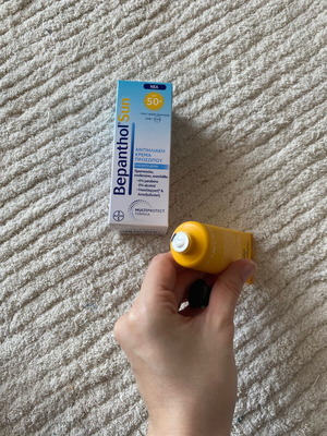 Bundle Beauty Box-Bepanthol Face Sunscreen + Apivita Face Mask