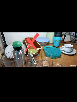 Various household items used, package