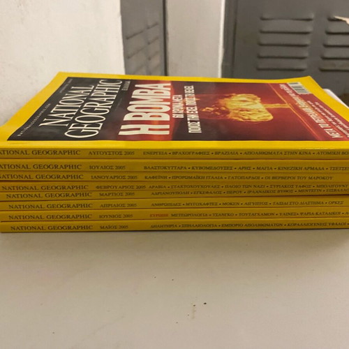 National Geographic magazine like new, 2000s edition
