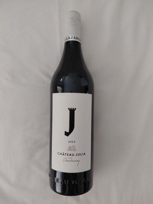 Chateau Julia Costa Lazaridi Chardonnay 2025 new