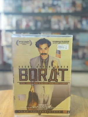 Borat DVD used, comedy with subtitles