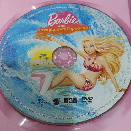 DVD Barbie στην Ιστορία μιας Γοργόνας καινούργιο, μεταγλωττισμένο