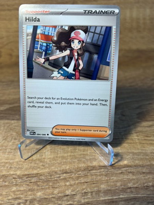 Κάρτα Hilda Pokemon White Flare μεταχειρισμένη