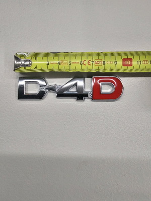 Metal Car Emblem Sticker for Toyota RAV 4, Corolla, Yaris D-4D Silver