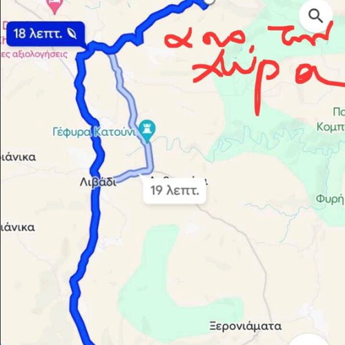 Buildable agricultural land 4,700 sqm with unlimited view in Kythera