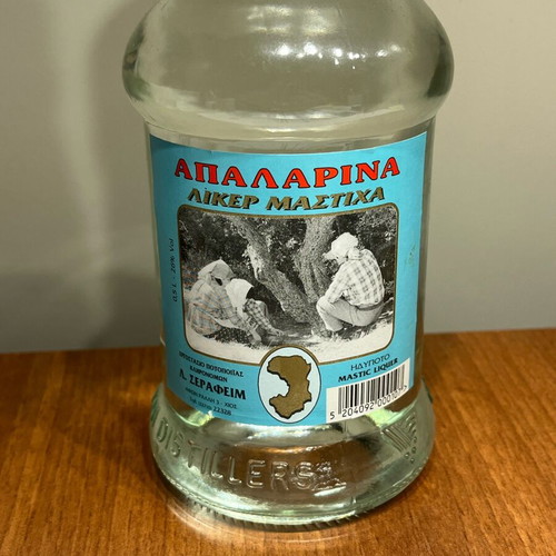 Apalarina mastiha liqueur vintage sealed like new