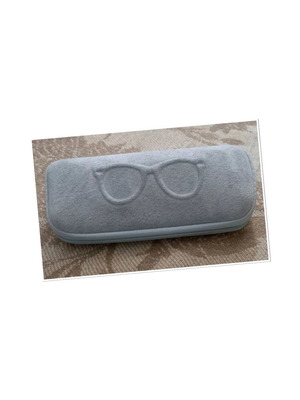 Glasses case new, gray