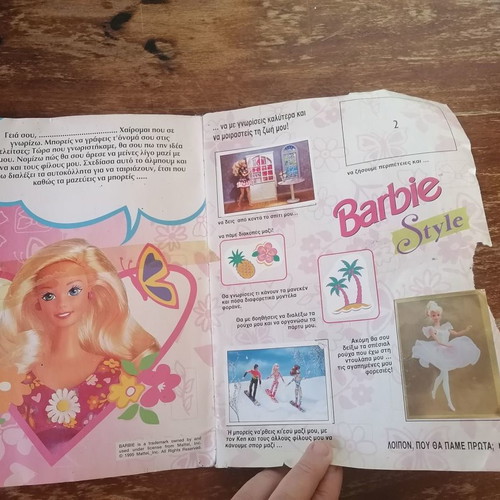 Barbie Style album by Panini 1995 used with stickers