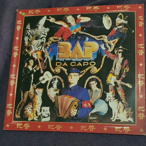 BAP Da Capo vinyl record like new
