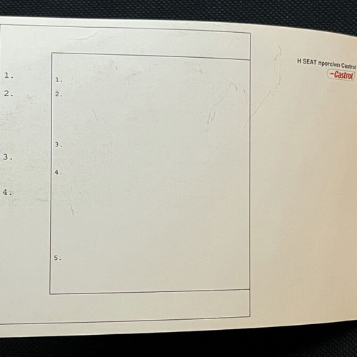 Seat Genuine Book Service like new, Maintenance Record Book Greek