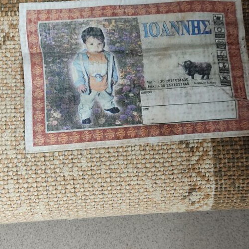 Rug used, good condition, 170x120 cm