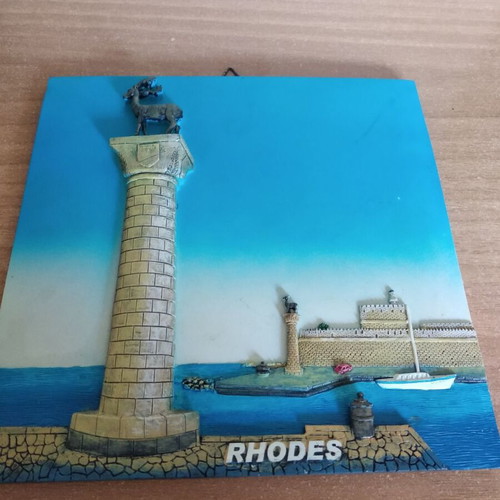Rhodes embossed frame used