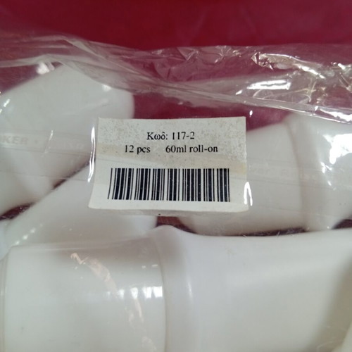 Roll on plastic bottles 60 ml pack of 23 new