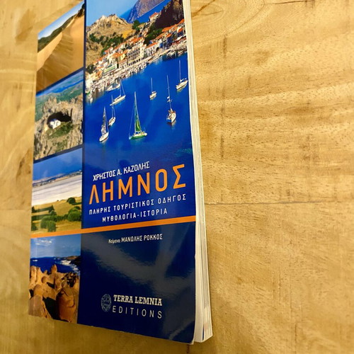Tourist Guide Limnos like new, mythology and history