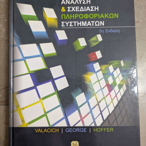 Analysis and Design of Information Systems 5th Edition like new