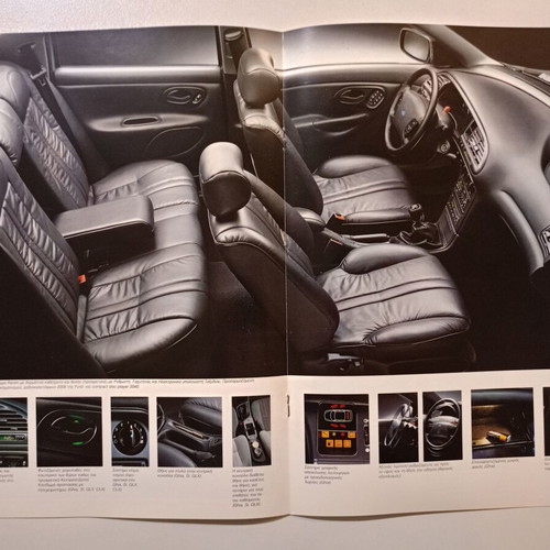 Ford Mondeo car catalog used