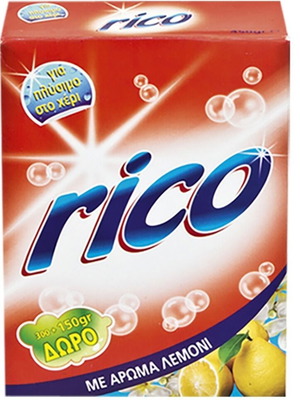 Laundry powder for hand washing 450gr new