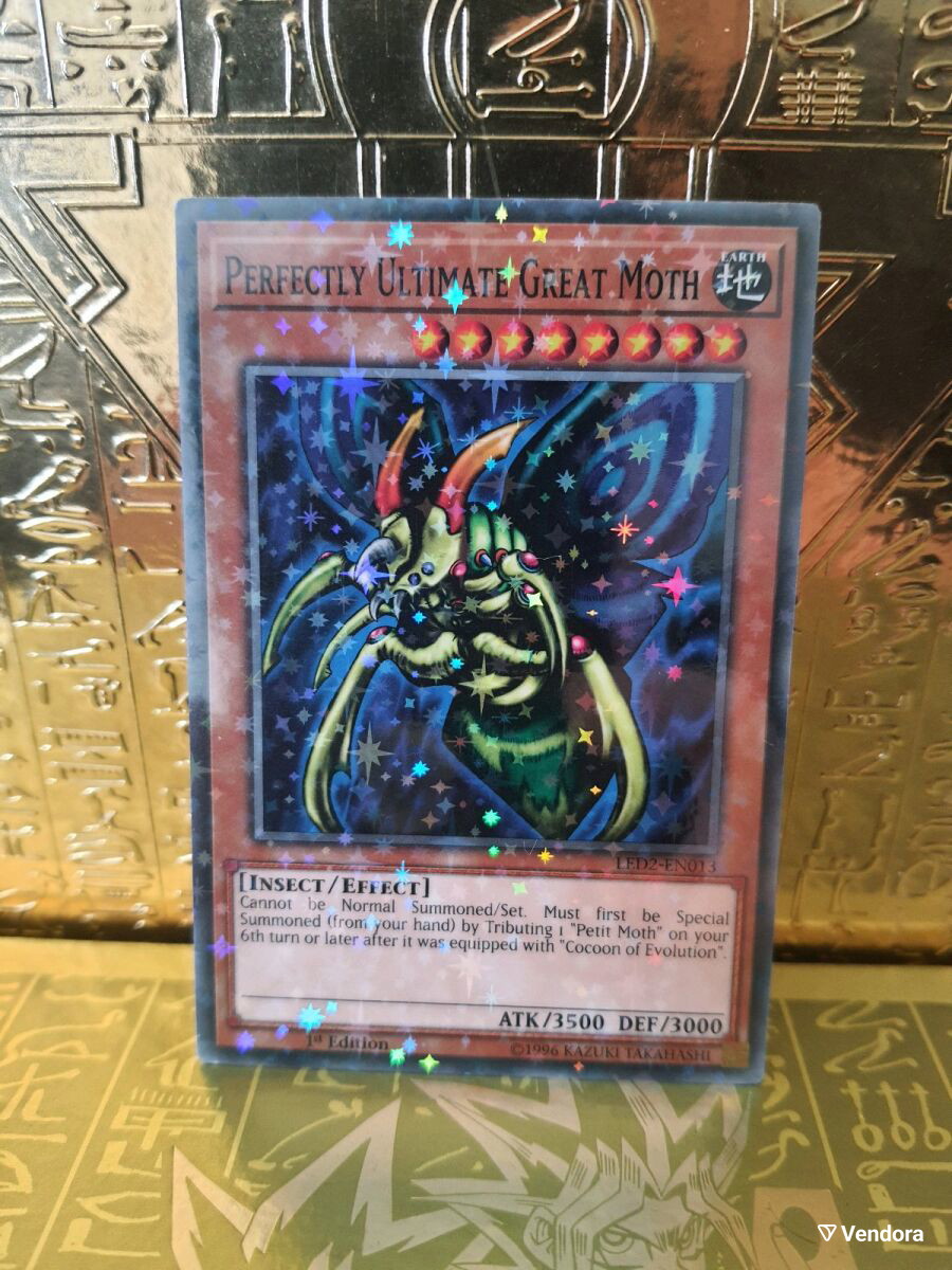 Perfectly Ultimate Insect Perfectly Ultimate Great Moth κάρτα… - € 3,00 - Vendora.gr