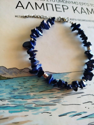 Handmade bracelet with nephrite and stainless steel new