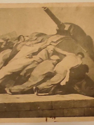Poster 'Truman's Tanks at the Bottom' by Boris Prorokov