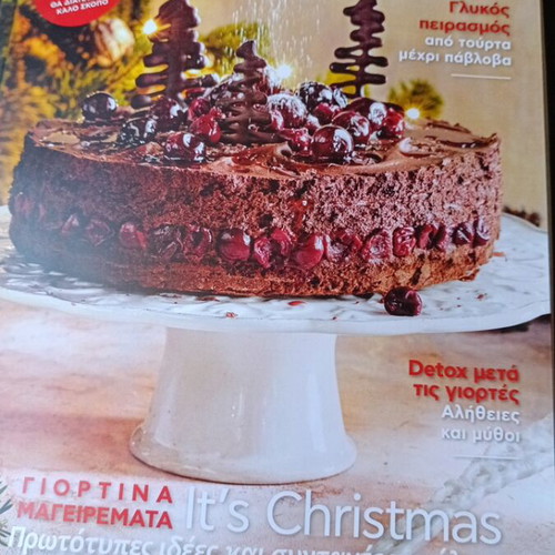 Food Stories cooking magazines pack of 3 new