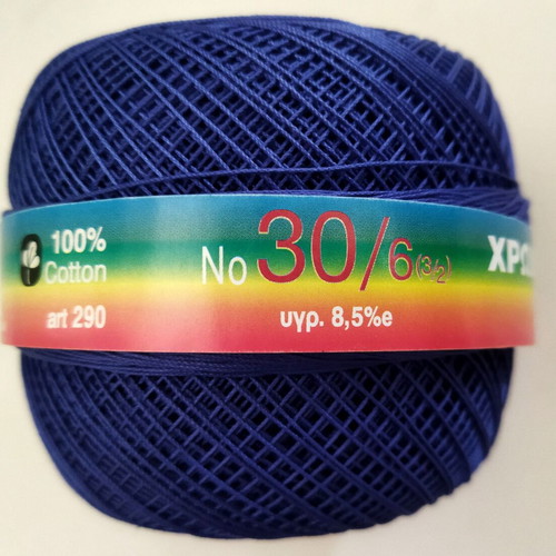 Lama cotton lace yarn pack of 4 navy blue