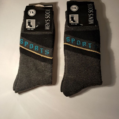 Men's sports socks set of 2, dark gray, new