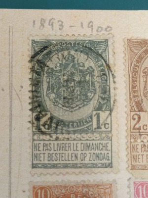 Βέλγιο Γραμματόσημα 1893 σαν καινούργια, Coat of Arms