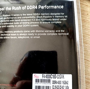 G.Skill Ripjaws V 32GB DDR4 RAM με 2 Modules (2x16GB) και Ταχύτητα 4000 για Desktop