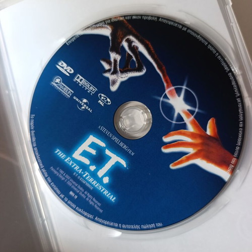 E.T. The Extra-Terrestrial DVD used, original Universal edition