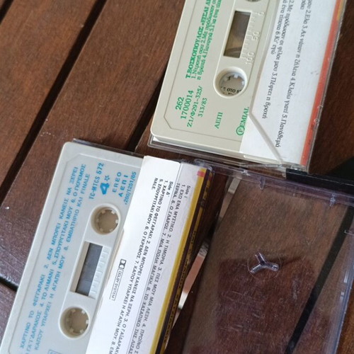 Audio cassettes used, set of 6