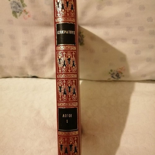 Isocrates Speeches 1 like new
