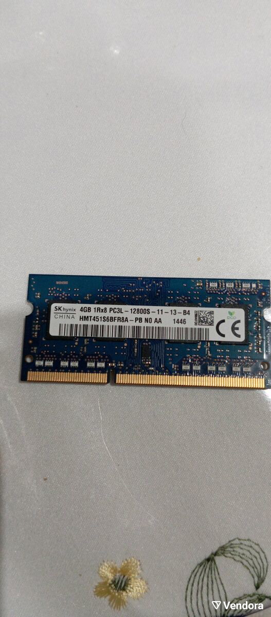 ΜνήμηRAM4GBSKHynixDDR3L1600MHzμεταχειρισμένη