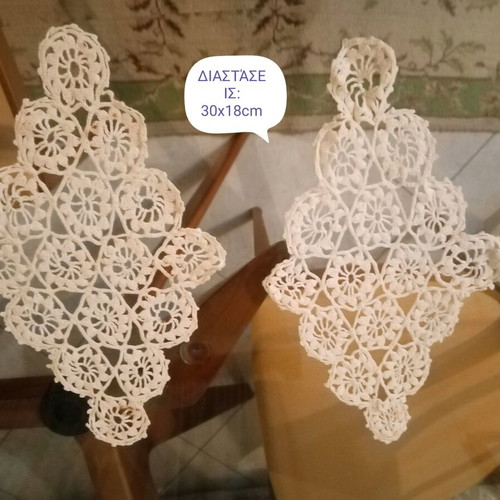 Handmade knitted doilies pairs, new, set of 4