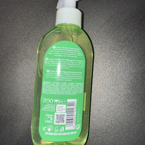 Bioten Skin Moisture Micellar Gel 200ml new