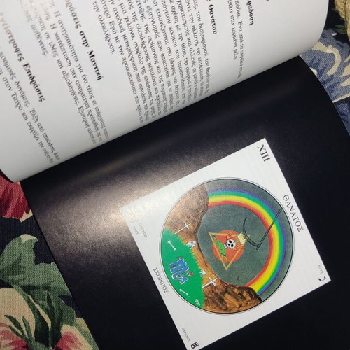 Astrological Tarot Mandala like new with deck
